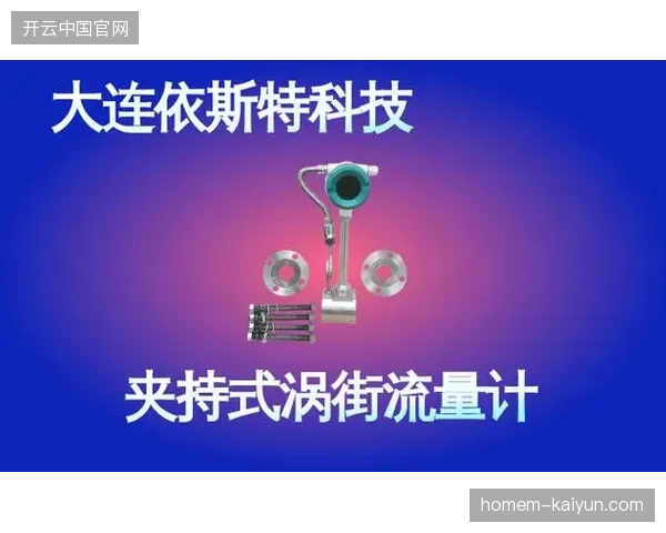 2026年6月多地赞助商系统如何化解峰值流量冲击