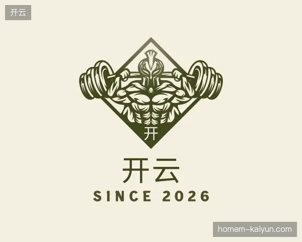 解读开云中国官网