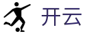 开云-官方平台-巅峰体验赛事直播